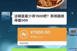 兴化讨债公司如何把握上门催款的时机